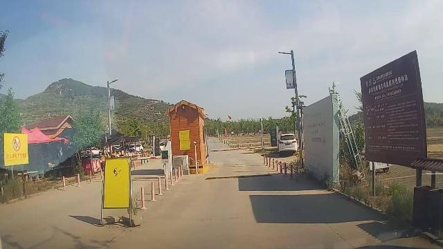 山东文旅·沂蒙山天蒙旅游区-东门地上停车场