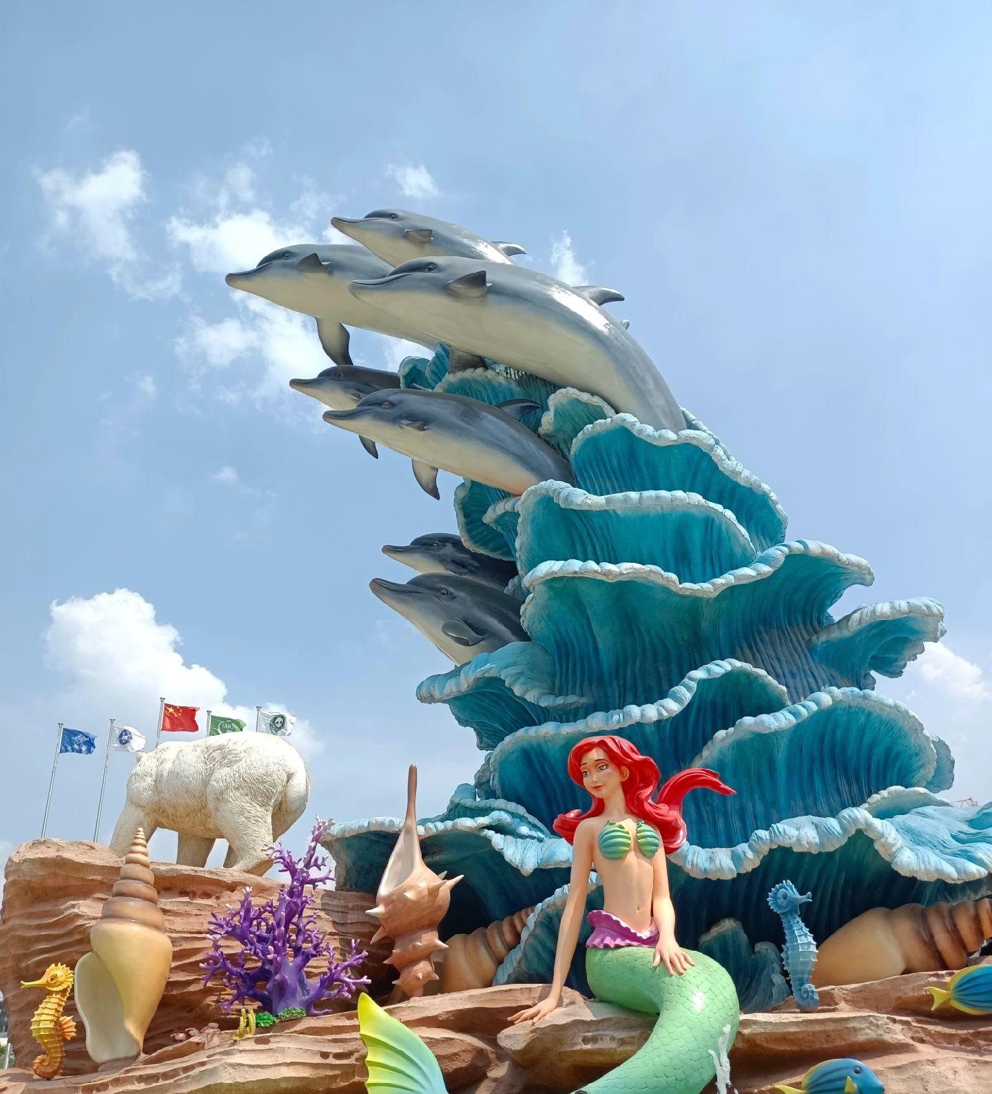 临沂极地海洋王国